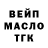 Кетамин VHQ toptynss