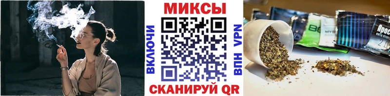 БУТИРАТ буратино  блэк спрут сайт  Новоульяновск 