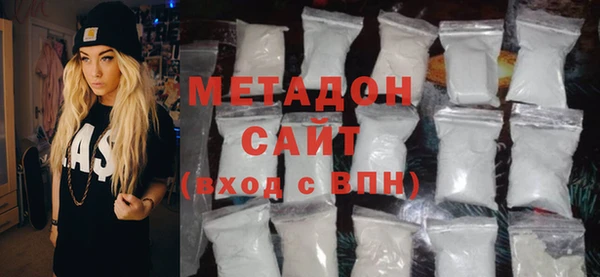 прущие крисы Михайловка