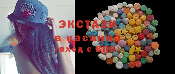 прущие крисы Михайловка
