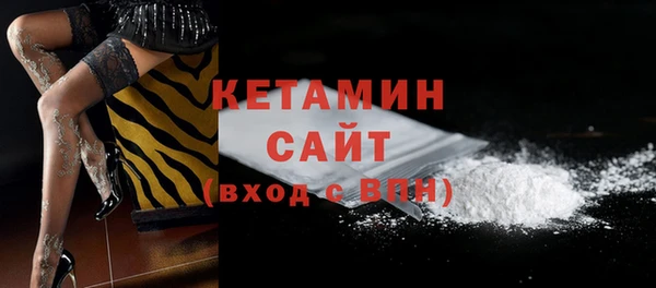 соль ск Михайловск
