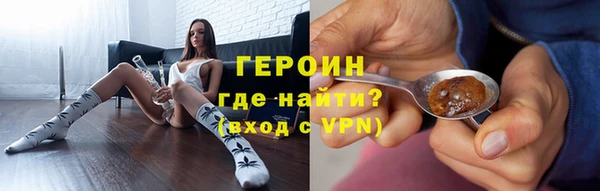 гашик Михайлов