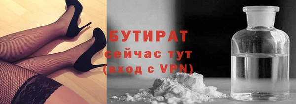 гашик Михайлов