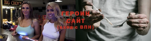 прущие крисы Михайловка