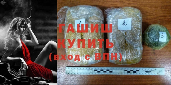 прущие крисы Михайловка