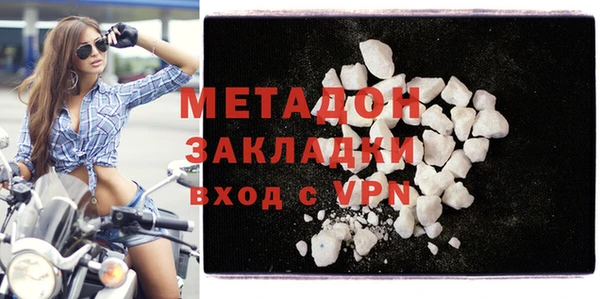 соль ск Михайловск