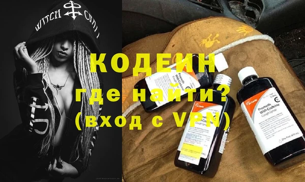 гашик Михайлов
