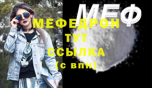 mdpv Медвежьегорск