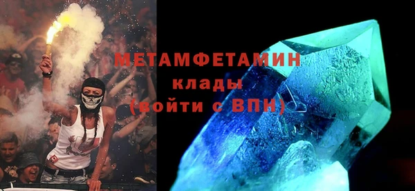 прущие крисы Михайловка