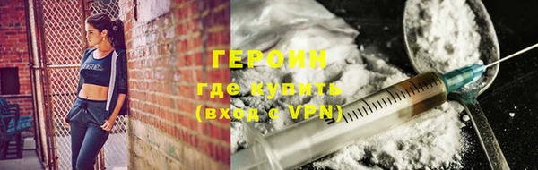 гашик Михайлов