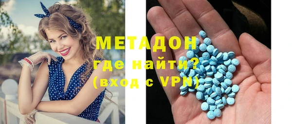 прущие крисы Михайловка