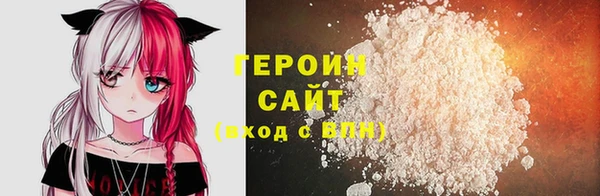 соль ск Михайловск