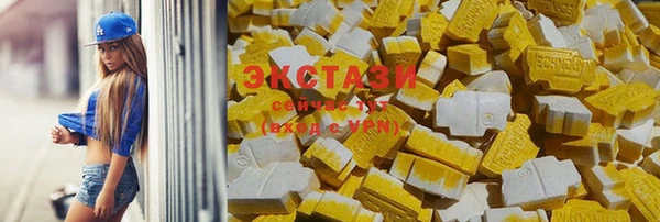 мефедрон Надым